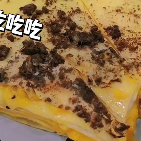 个人简介
