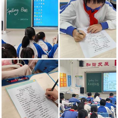 “Tell Chinese Stories Express Chinese Culture讲中国故事 传中国文化”﻿——深圳市北斗小学第六届英语文化节