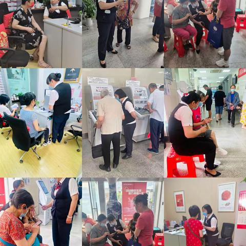 积分兑换助力中高端客户提质增效——青山凯旋门支行积分兑换活动