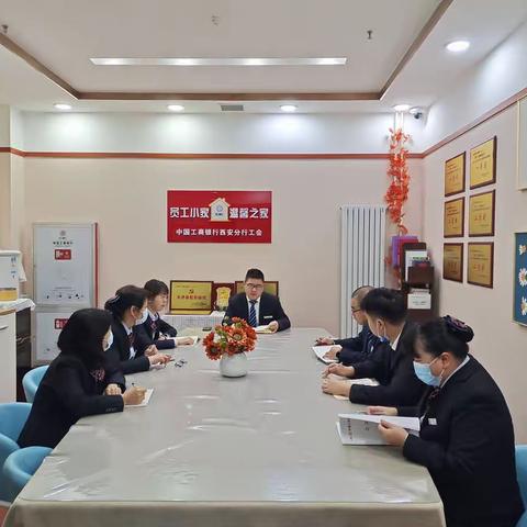 白桦林居支行开展“棋”乐无穷象棋活动