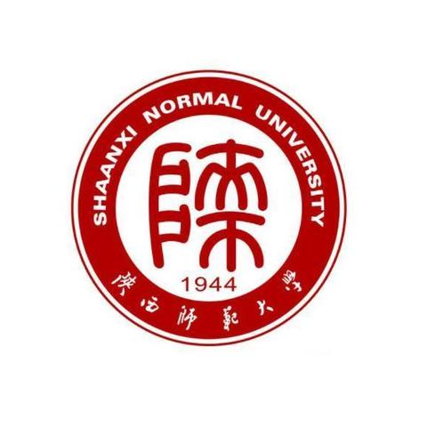 赴陕师大中小学英语骨干教师专业能力提升培训--外学内享行致远    思学并举共提升