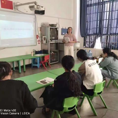 共同学习，共同进步——马塘镇幼儿园龚科美“（国培计划）乡村幼儿园骨干教师培训”工作汇报