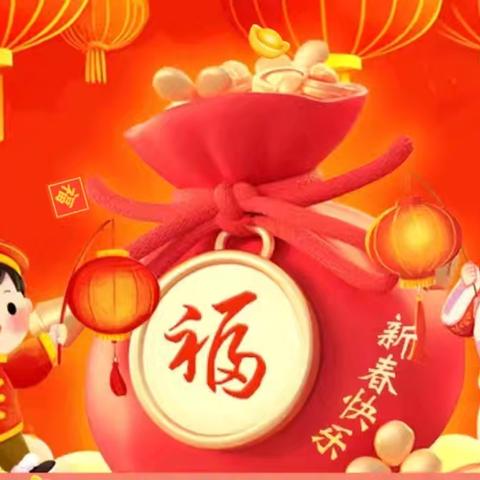 新春驭马 寻韵古城 ﻿——揭阳运通学校寒假 特色﻿实践活动