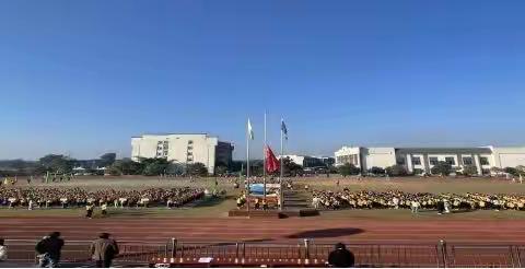 驰骋赛场，青春飞扬——渊明小学第十一届运动会