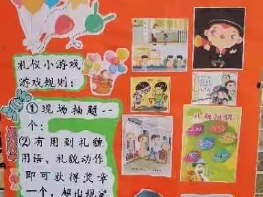 珠海市金峰学校小学部403班6月份成长纪念册