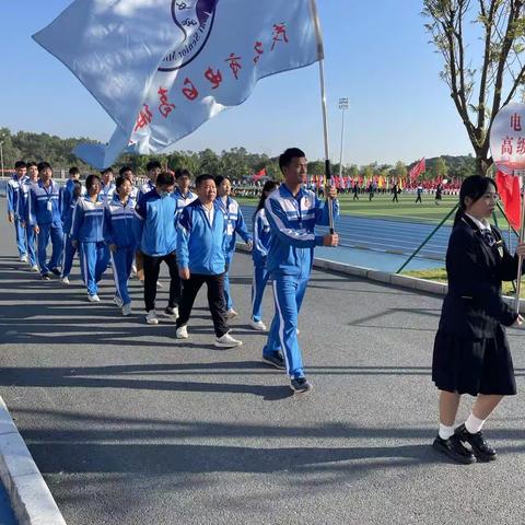 电高体育健儿俱飒爽，英姿勃发夺冠忙！