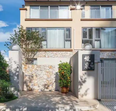 缦泉*悦思居 高端泳池&温泉美墅，极简奶油原木风，慵懒惬意的放松舒心之所