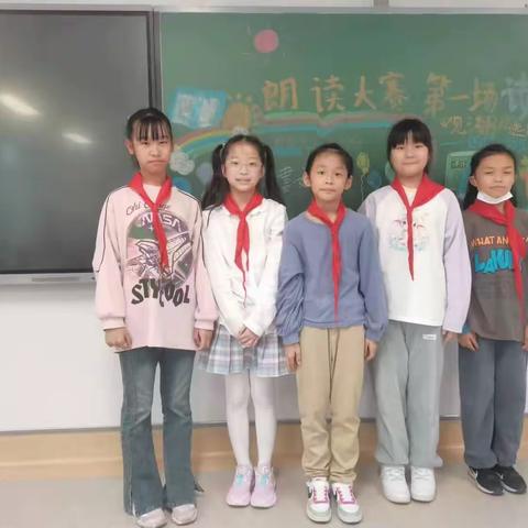 童声朗朗浸书香—-—记育才小学四（3）班班级朗读大赛