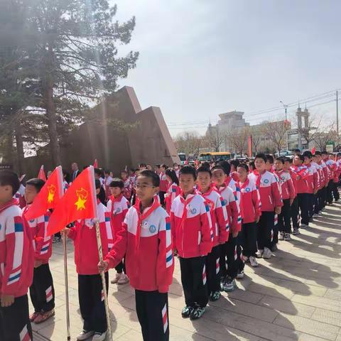 缅怀革命先烈，传承红色精神——高台县西街小学综合实践活动