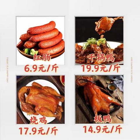 AAA 淡淡の、清香的美篇