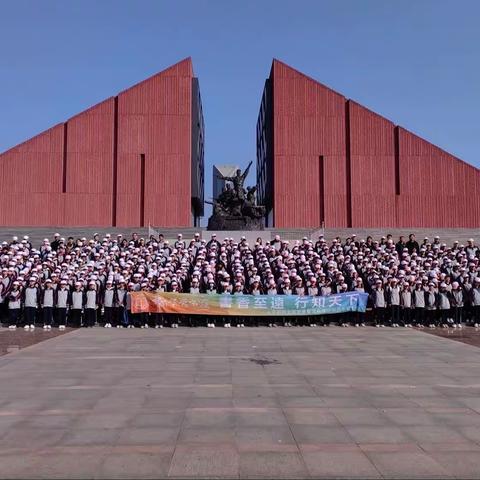 探寻生命起源 感悟革命精神