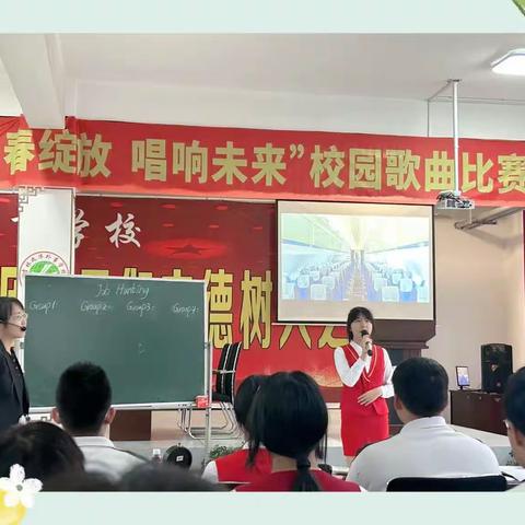 课堂因生动而精彩，教学因扎实而优秀——吉林市九华外事学校英语教研组公开课活动