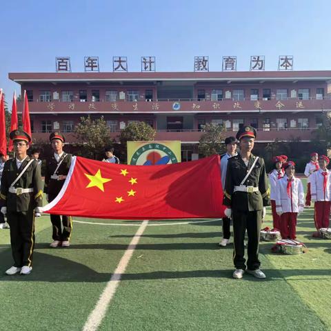 【党建引领】鏖战跑道驰骋赛场 青春不凡热血有你——2023年南陂中小学冬季运动会开幕式