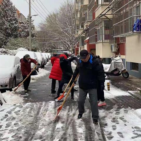 天气虽冷，人心却暖