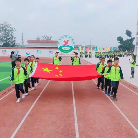 【同茂小学2022级4班】多彩民族，阳光运动——同茂小学冬季运动会暨第一届排球运动会