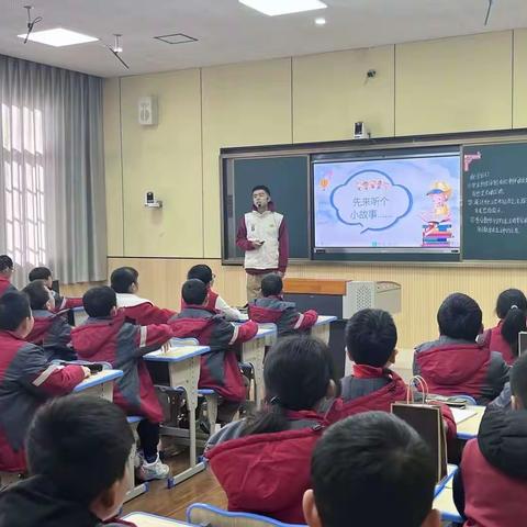 “以研促教，共同成长”花桥小学“启星计划”教研活动数学组