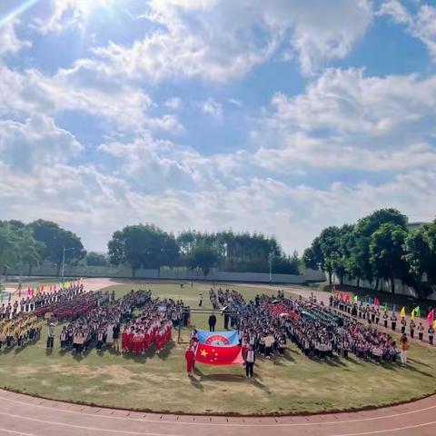 东坂小学二年一班校运会风采