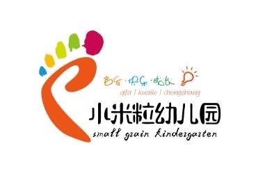 小米粒幼儿园大五班5月总结