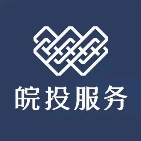 交通院项目—2023年11月第三周报