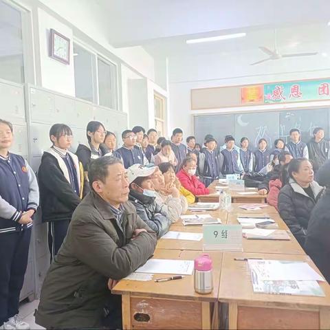 同心共育 合力致远 —— 记潍坊峡山凤凰学校初二年级家长会