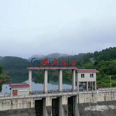 珠帘暮卷西山雨，水墨丹青冷画屏——西山水库