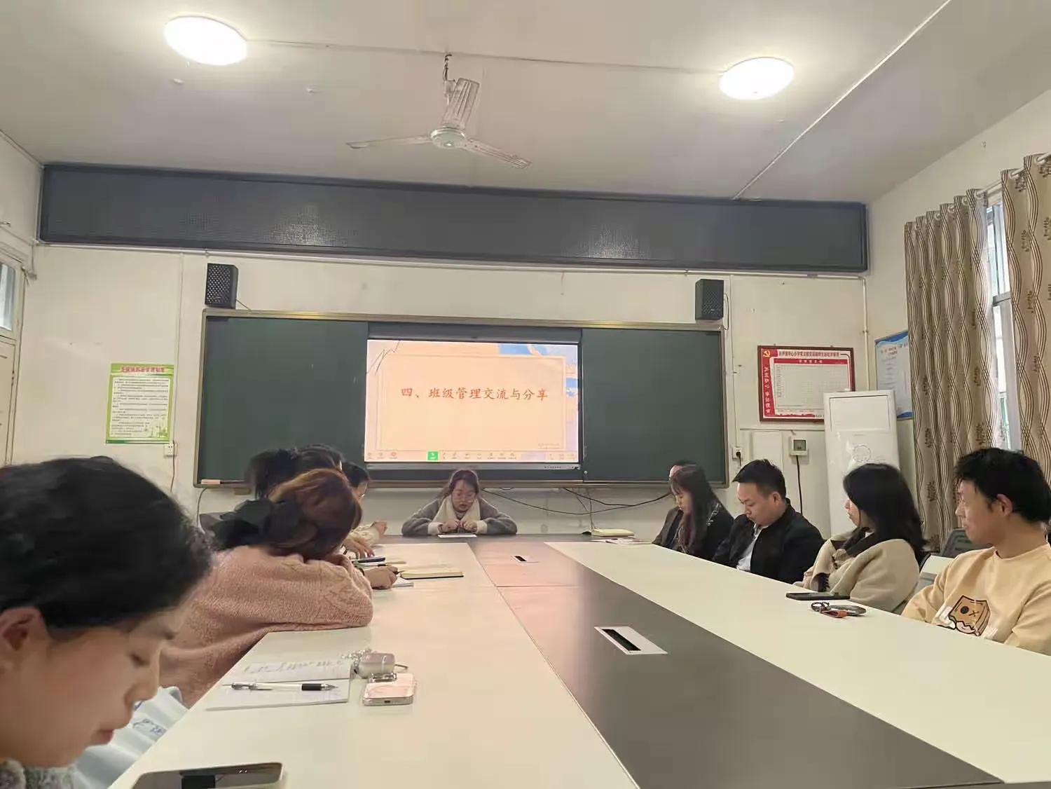 简篇-扬帆起航正当时 踔厉奋发向未来
