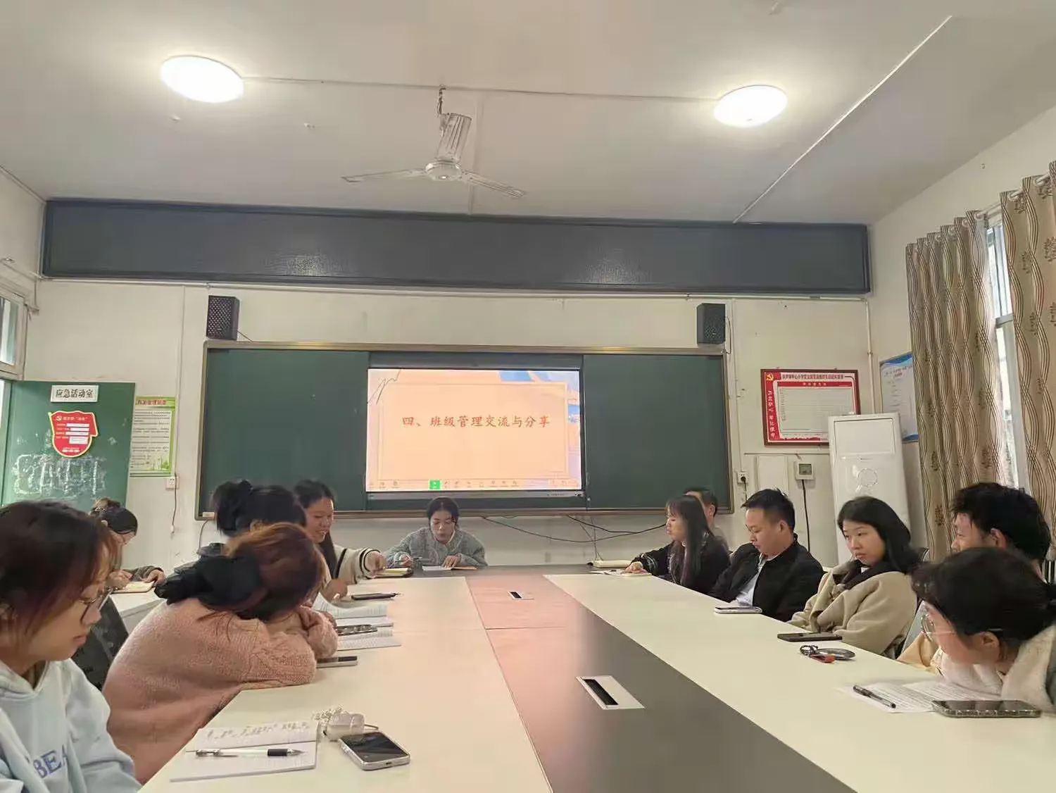 简篇-扬帆起航正当时 踔厉奋发向未来