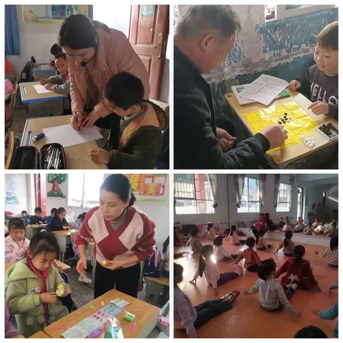 简篇-扬帆起航正当时 踔厉奋发向未来