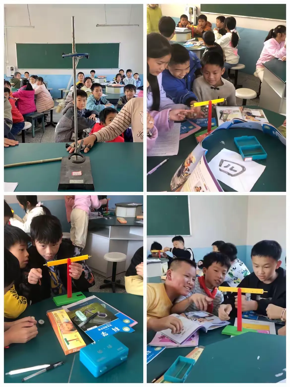 简篇-扬帆起航正当时 踔厉奋发向未来