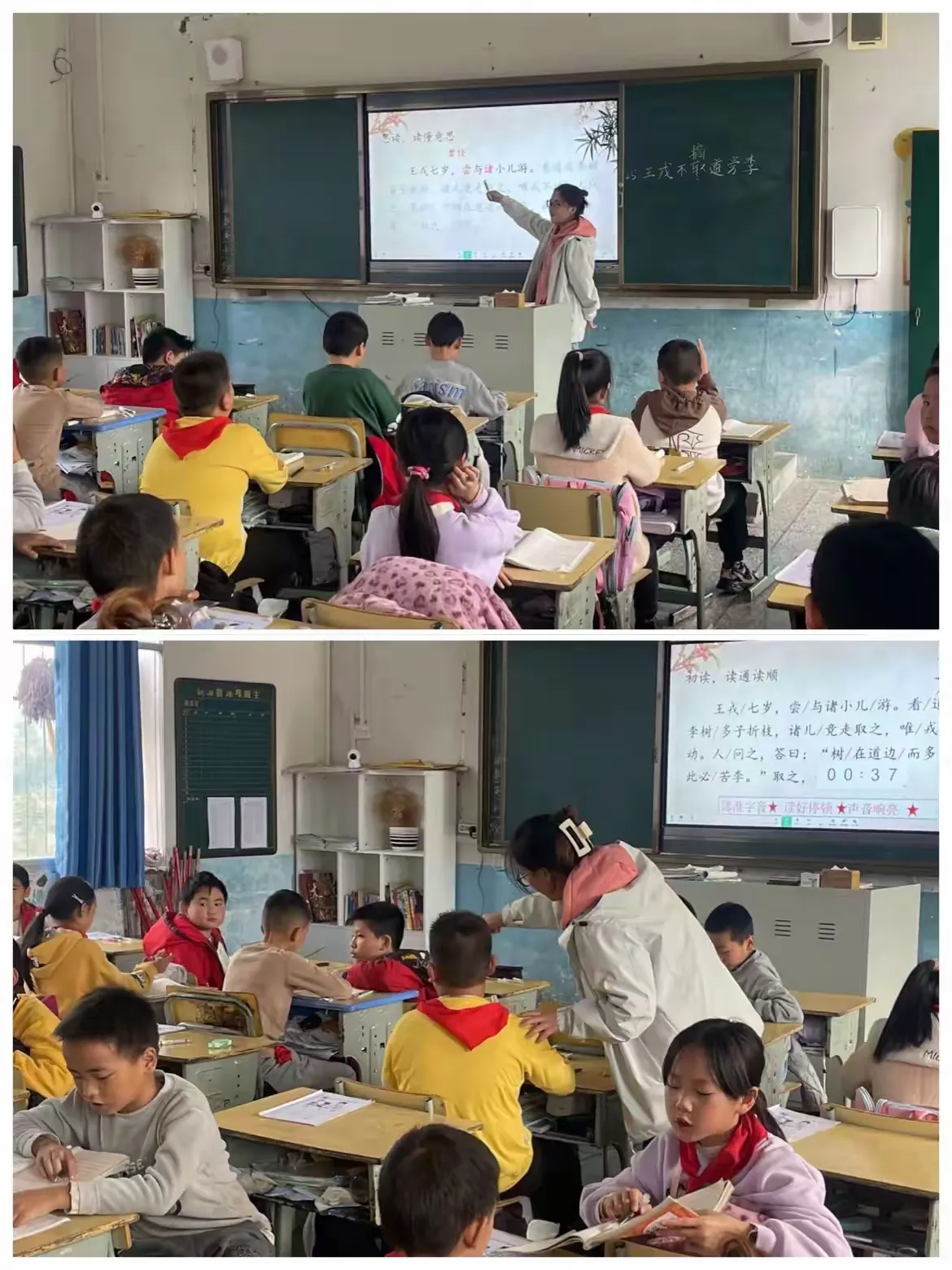简篇-扬帆起航正当时 踔厉奋发向未来