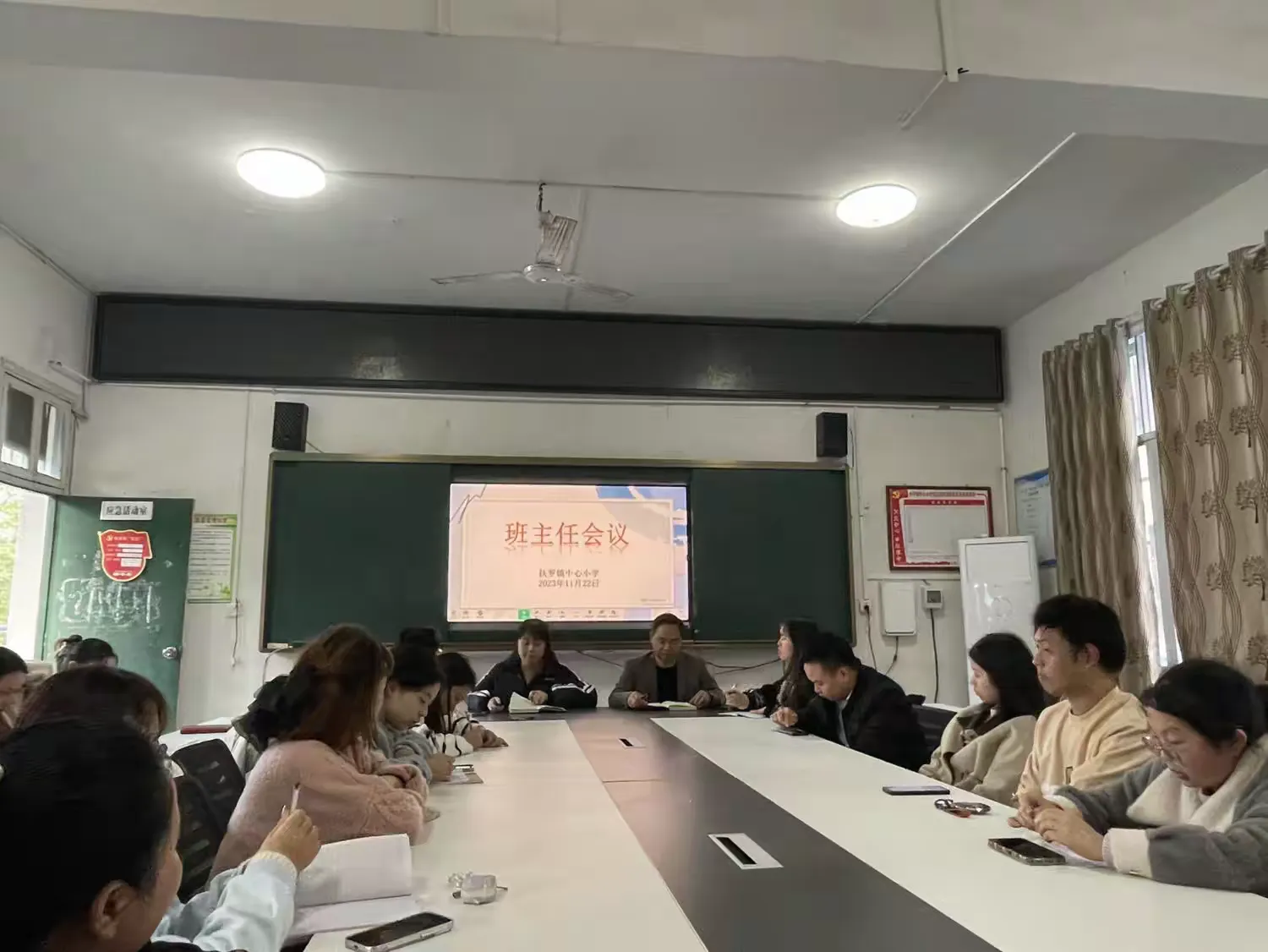 简篇-扬帆起航正当时 踔厉奋发向未来