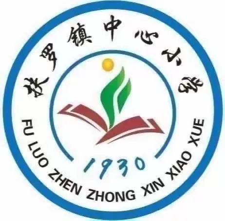 简篇-扬帆起航正当时 踔厉奋发向未来