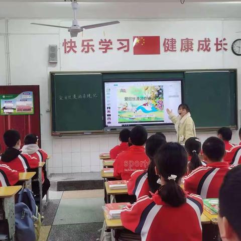 让生命溢满书香，让书香滋养心灵————《爱丽丝漫游奇境记》汇报课