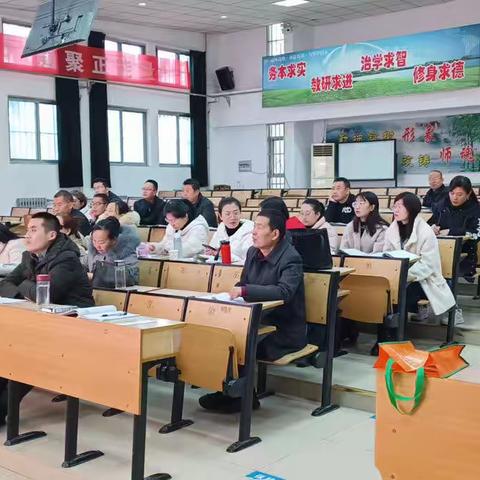 微山县“高中历史教师执教能力提升培训”暨首届普通高中历史教师“说高考题”大赛