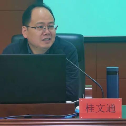 “国培计划”（2023）黄石市黄石港区数学教师自主选学试点线下研修（第三期）简报