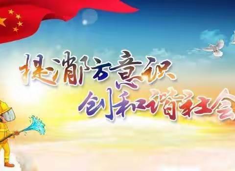 晨曦幼儿园马老师的美篇