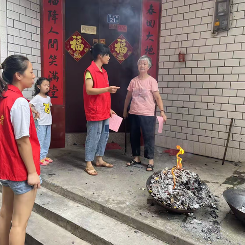 汀州镇营背社区宣传思想文化事业发展-情暖金秋，一心为民