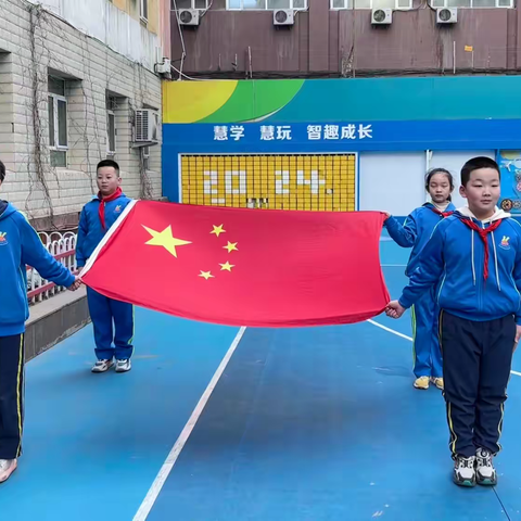 国旗伴成长 筑梦向未来——乌鲁木齐市第二小学校升旗仪式