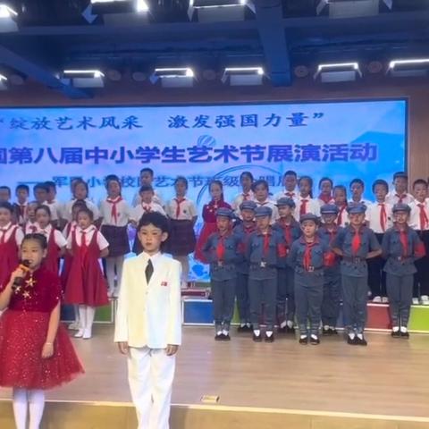 军民小学2021级3班 校园艺术节合唱比赛