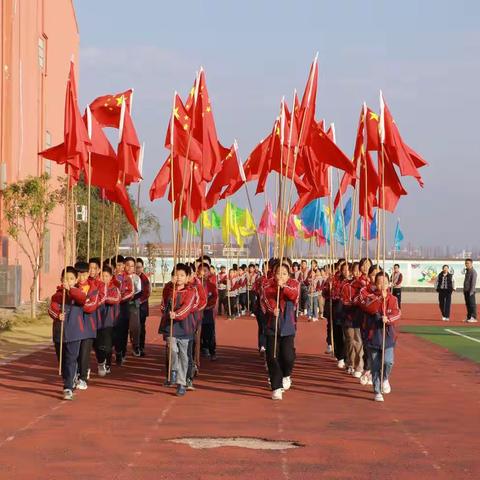 “趣享运动，乐享童年”黄梅县第四小学王枫校区秋季趣味运动会闪亮开幕