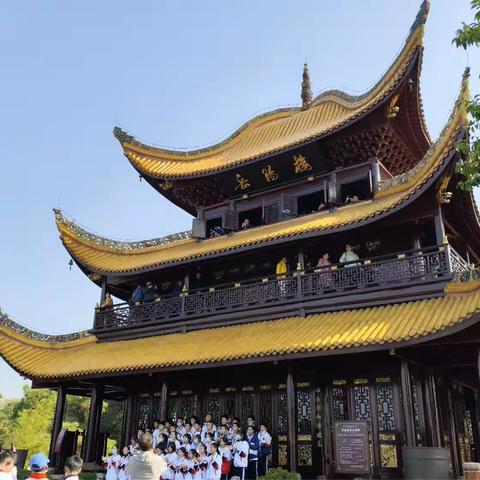 初一5班湖南研学之旅