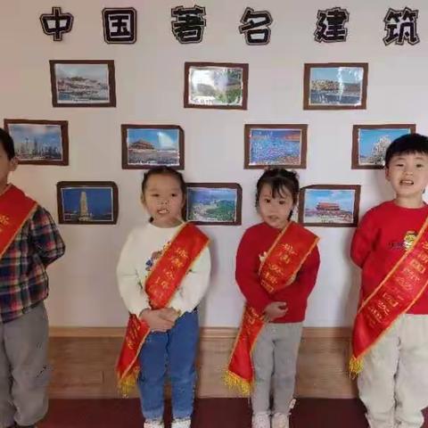 盛唐至尊幼儿园大一班一周精彩回顾