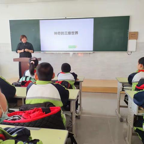 家长助力，携手共育﻿——西城小学五年一班家长助教活动掠影