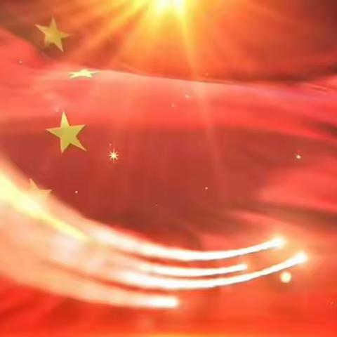 “清明时节祭先烈，缅怀忠魂砺初心” 牙屯堡镇中心小学清明节祭扫活动