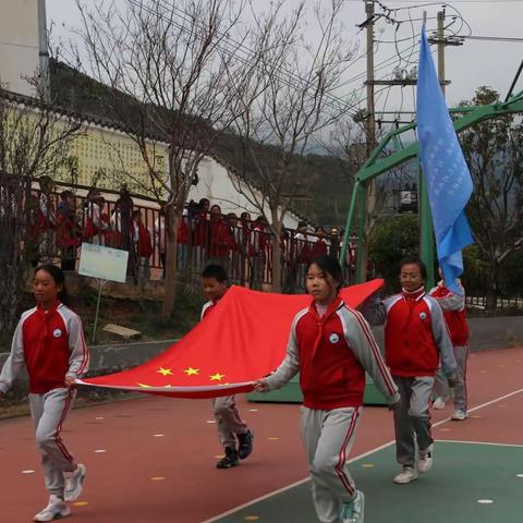 我精彩  我运动  我参与  我快乐——鲁甸县龙头山镇中心小学第四届运动会简报