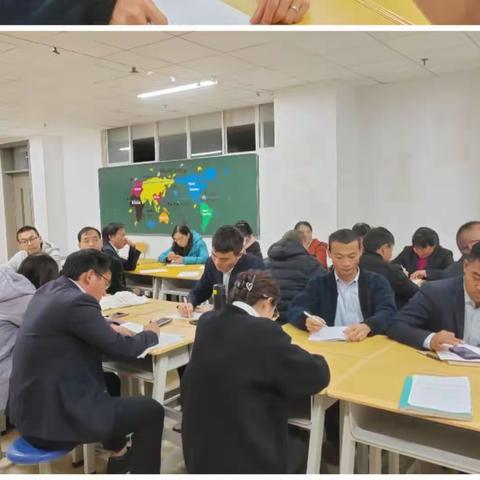 富民县永定中学（昆明行知中学）物理学科期中总结会