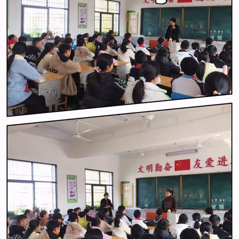 舞动奇迹 快乐减压——八宝小学六（4）班家长进课堂活动