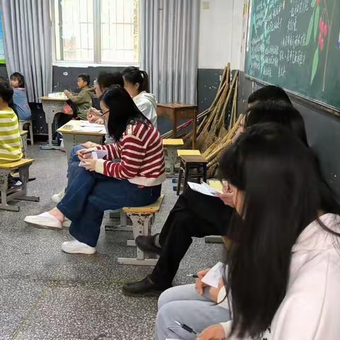 扬教研之帆，启教学之航——会同县若水小学新进教师汇报课