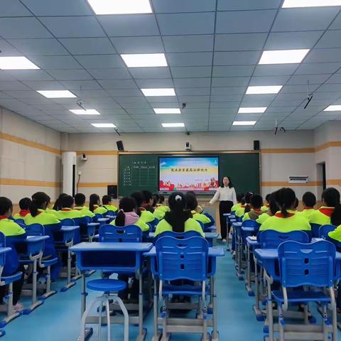 道亦有法，且行且琢——桃江县小学综合骨干教师自主选学工作坊（A0931-4）第四次集中培训活动