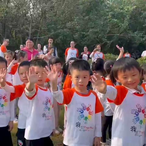 🌈🌞阳光行，快乐游🌞🌈商业幼儿园快乐亲子游👨‍👨‍👧‍👦